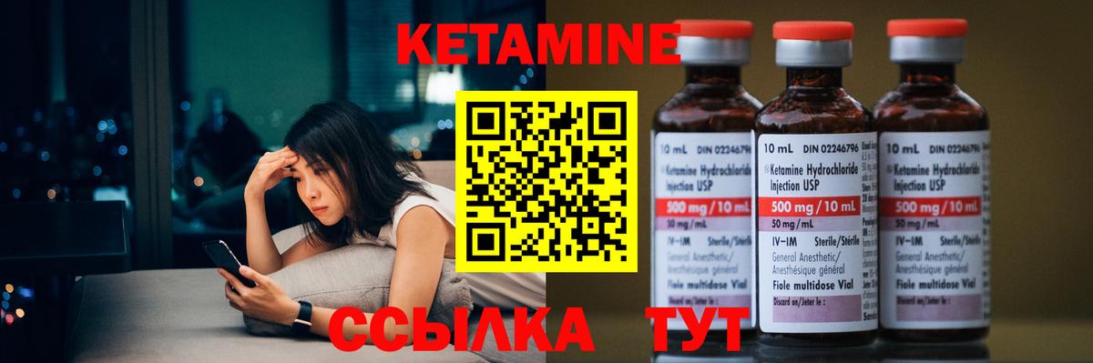 Псилоцибиновые грибы Минусинск