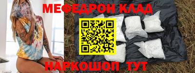 наркотики Кизляр