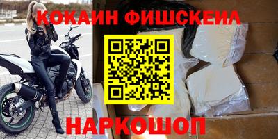 мет Будённовск
