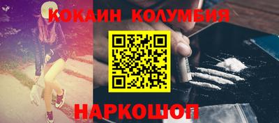 мет Будённовск