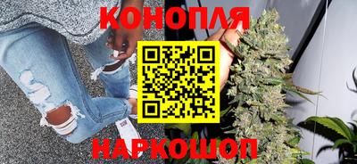 кокаин перу Бузулук