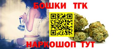 кокаин перу Бузулук