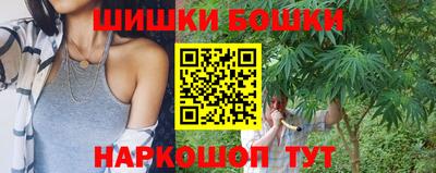 кокаин перу Бузулук