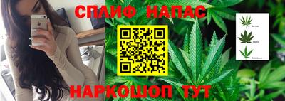 мет Будённовск