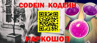гидропоника Керчь