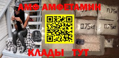 кокаин перу Бузулук