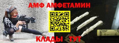 мет Будённовск