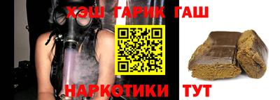мефедрон Кизилюрт