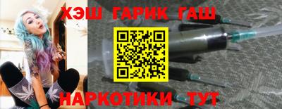 мет Будённовск