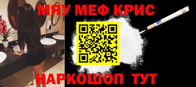 мет Будённовск